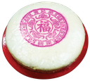 White Rice Huat Kueh 白米發糕 