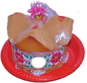 Huat Kueh 發糕