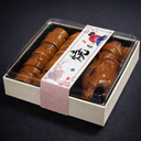 Glutinous Celebration Pig