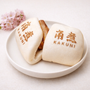 Frozen Japanese Kakuni  【6pcs】
