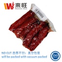 Honey Char Siew 蜜汁叉烧 