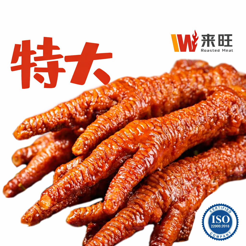 Jumbo Fried Chicken Feet 特大炸鸡脚