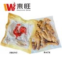 Jumbo Fried Chicken Feet 特大炸鸡脚