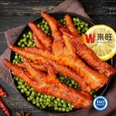 Jumbo Fried Chicken Feet 特大炸鸡脚