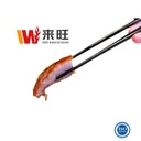 Roasted Angelica Duck 当归烧鸭