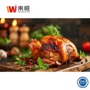 Roasted Chicken 烧鸡
