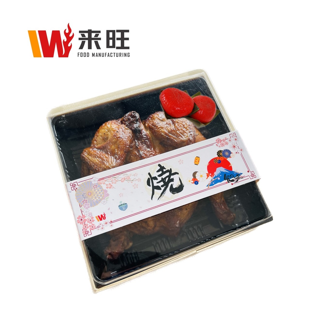 Roasted Chicken 烧鸡