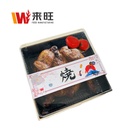 Roasted Chicken 烧鸡