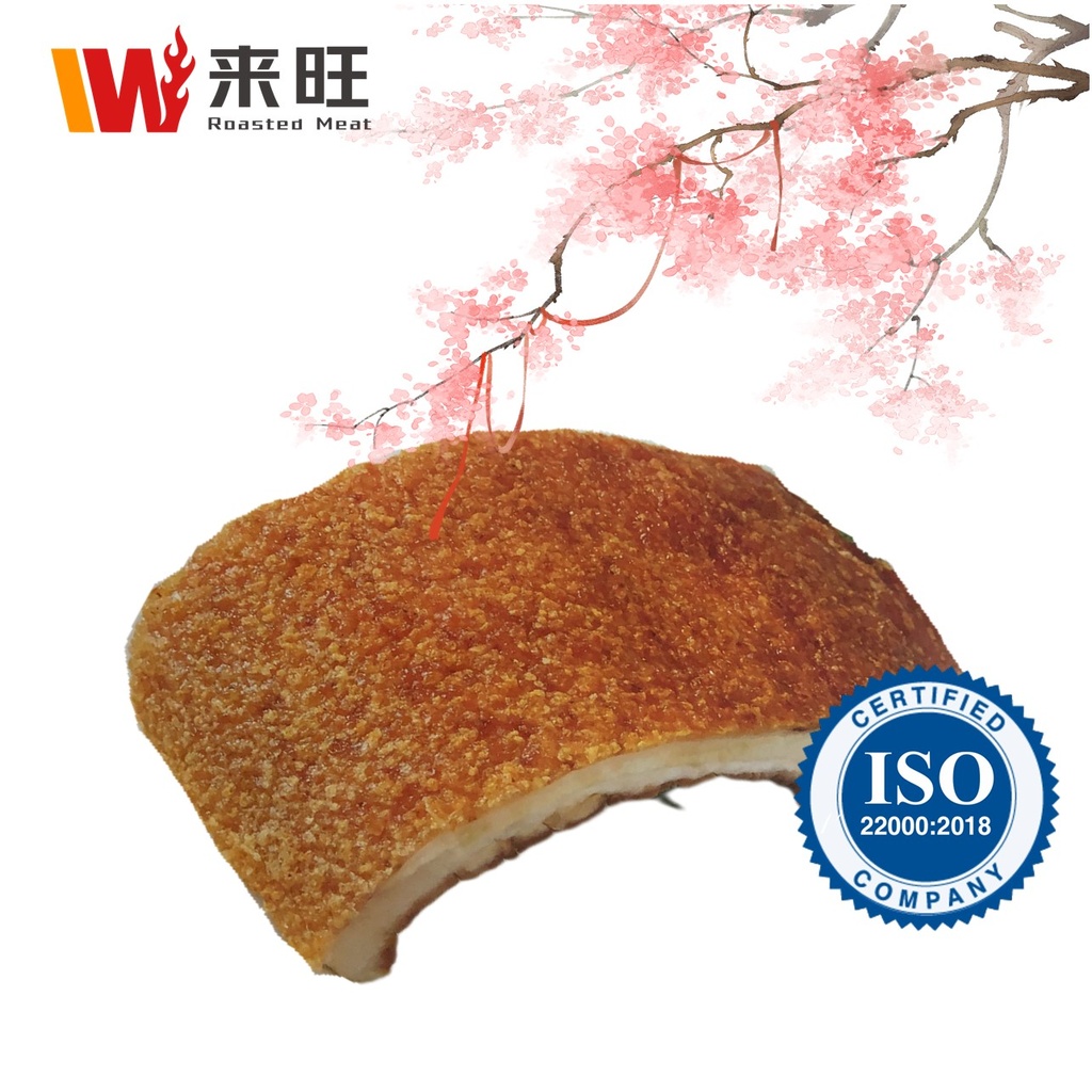 Roasted Golden Pig 金猪 