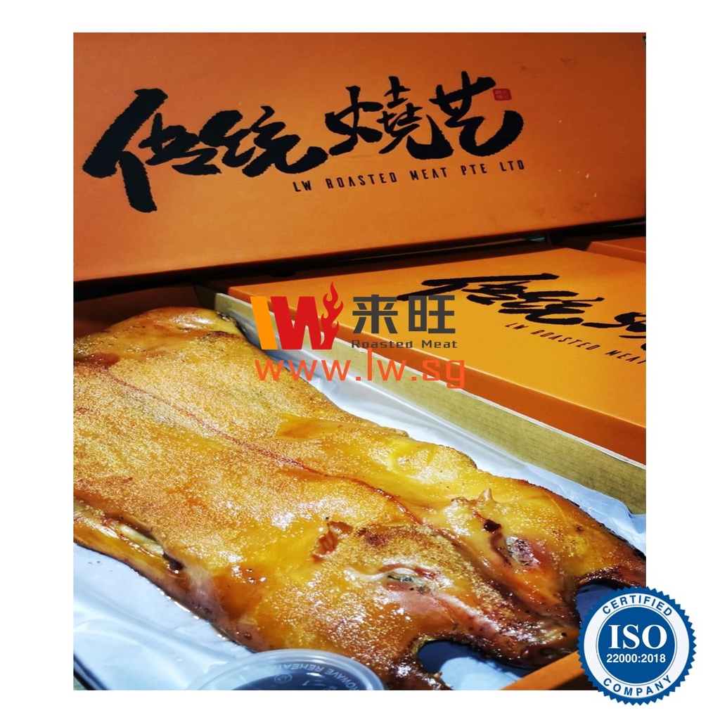 Roasted Shapi Suckling Pig 沙⽪乳猪