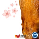 Roasted Shapi Suckling Pig 沙⽪乳猪