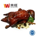 Roasted Angelica Duck 当归烧鸭