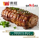 Italian Porchetta Belly