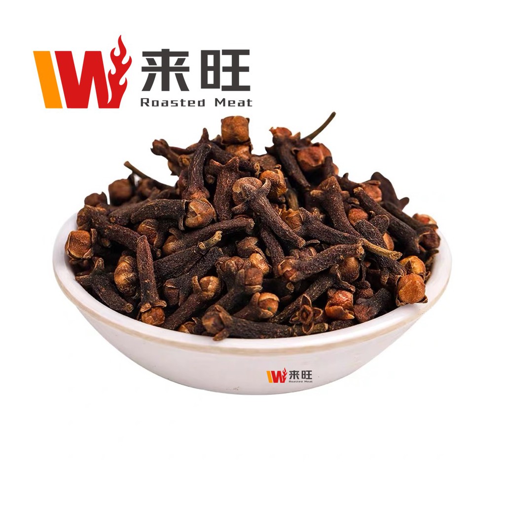 Clove Spice (60g)