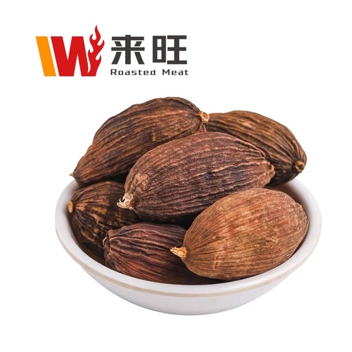 Yunnan Black Cardamon  Spice (80g)