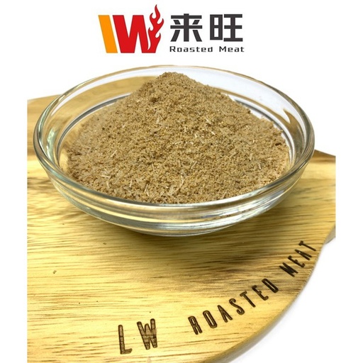 Roasted Meat Spice Powder (80g)