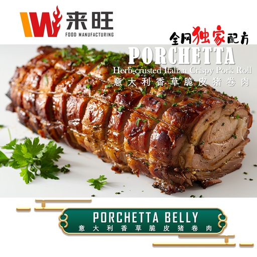 Italian Porchetta Belly