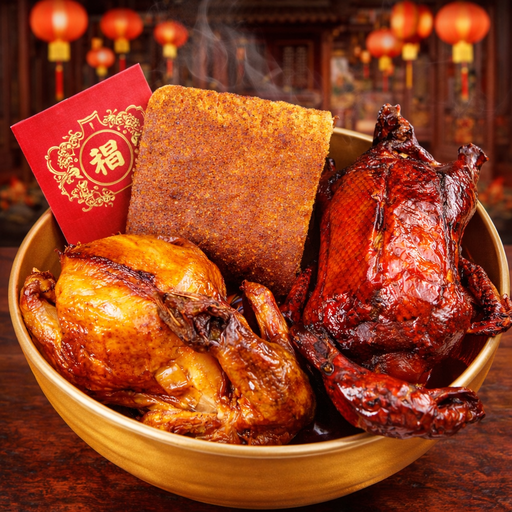 Sar Seng【三牲】