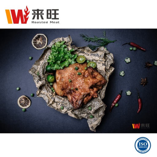 Black Pepper Griller Chicken ⿊胡椒童⼦鸡 -800g
